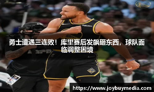 k1体育网页版