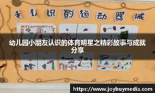 k1体育官方网站