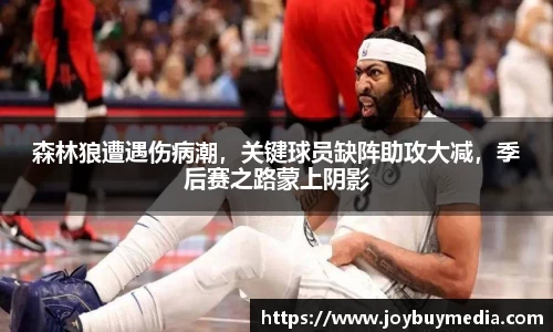 k1体育网页版