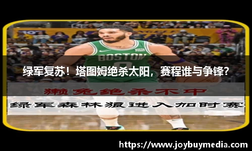 k1体育官方网站