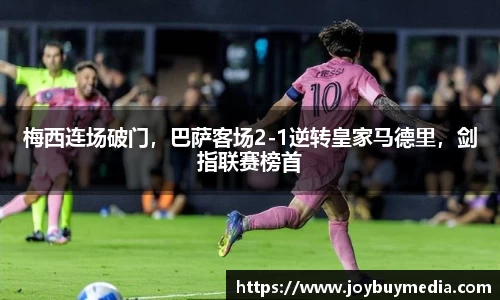 k1体育官方网站