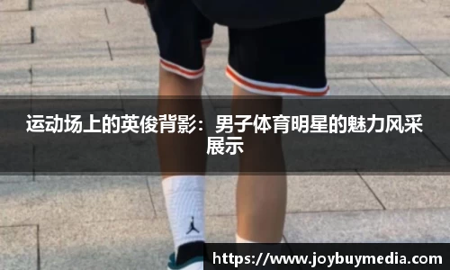 k1体育网页版
