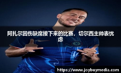 k1体育网页版