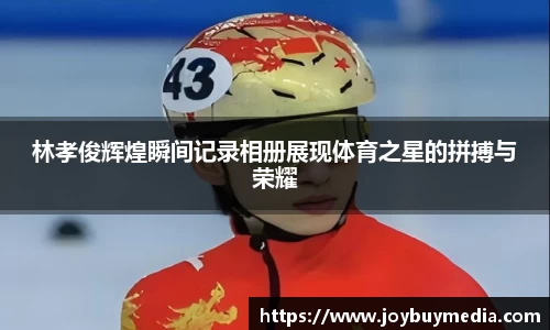 k1体育