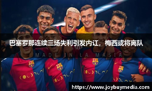k1体育官方网站