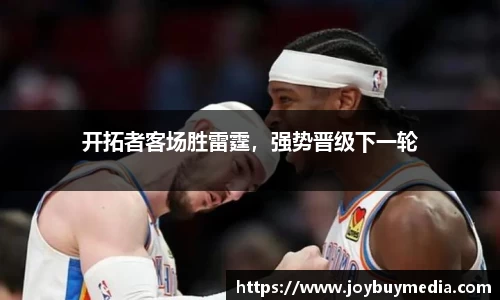 k1体育官方网站