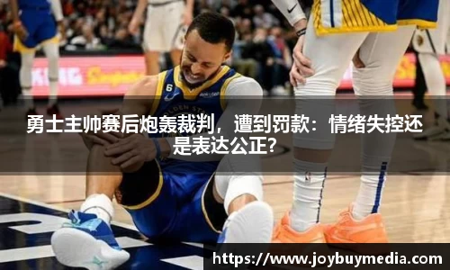 k1体育官方网站