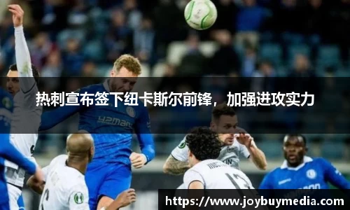 k1体育官方网站