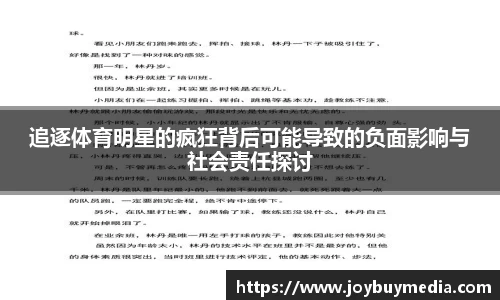k1体育网页版