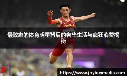 k1体育
